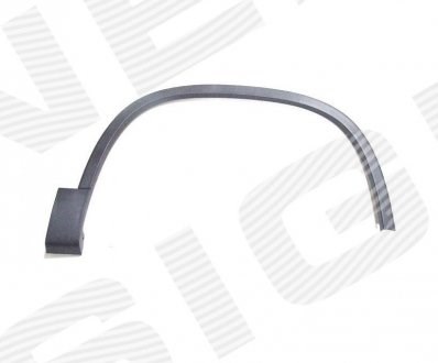 Compre PVW035038PR Signeda Expansor (placa sobreposta) de arco do pára-lama dianteiro direito