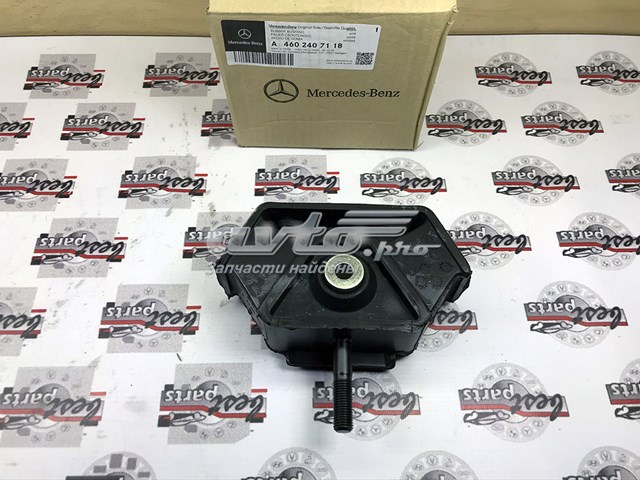 Compre A4602407118 Mercedes Coxim (suporte) esquerdo de motor