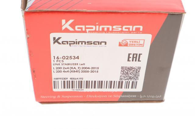 Montante esquerdo de estabilizador dianteiro Kapimsan 1602534 preço, a partir de 19,15 USD