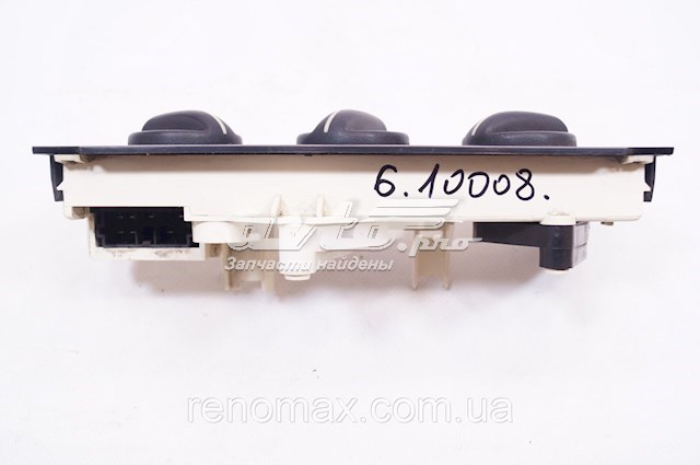 A36251169W Renault (RVI) 