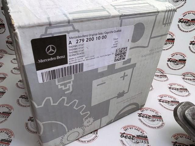  Mercedes A2792001000 preço, a partir de 1304,06 USD