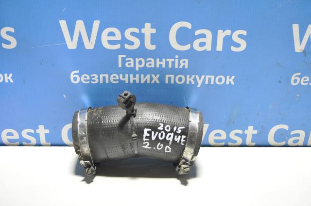 Compre LR071998 Land Rover 