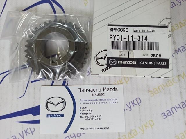 Roda dentada de bomba de óleo PY0111314 Mazda