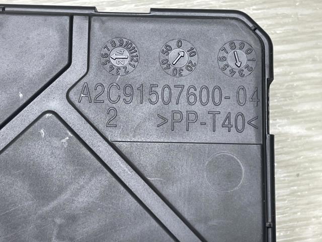 Unidade de conforto VAG 2Q0937090F preço, a partir de 225,13 USD
