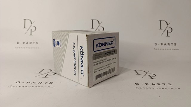 Bota de proteção interna de junta homocinética do semieixo dianteiro Konner KCVX23 preço, a partir de 9,52 USD