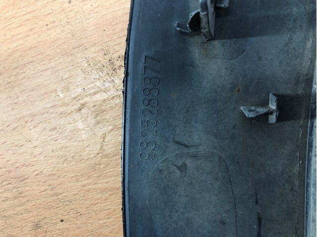 Compre 9825288877 Peugeot/Citroen 