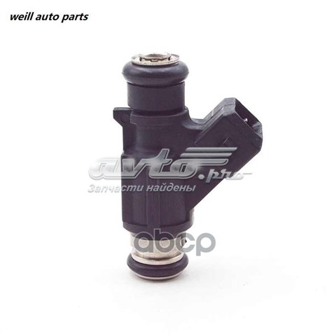 Compre Injetor de injeção de combustível Chery Tiggo 