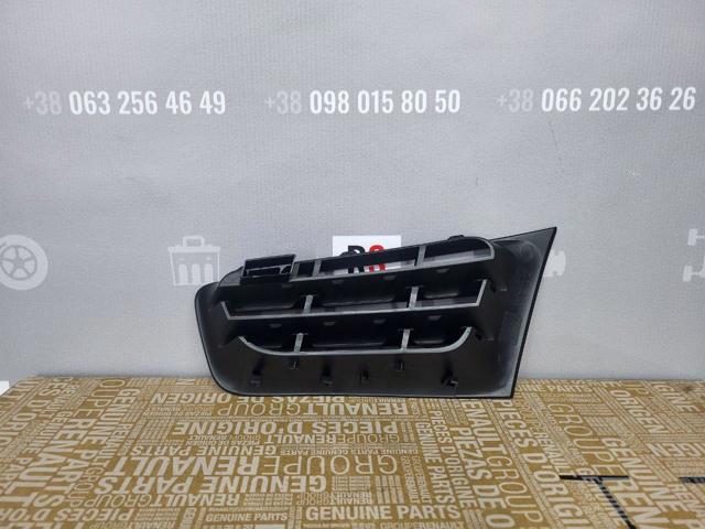 Grelha do radiador Polcar 6013273J preço, a partir de 32,71 USD