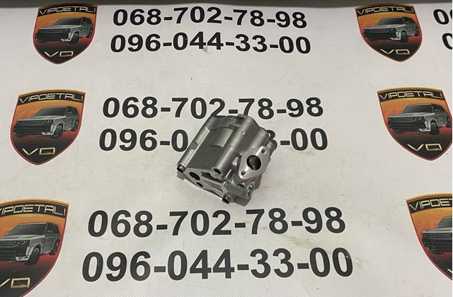 Compre LR053311 Land Rover Bomba de óleo