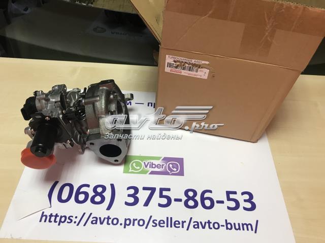 Compre 1720130030TURBO SL Turbo Turbina