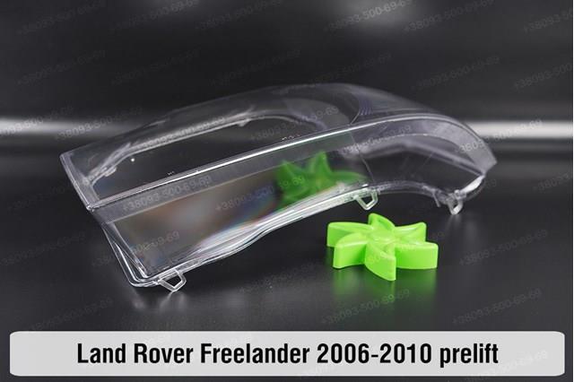 Compre XBC000310 Land Rover Luz esquerda