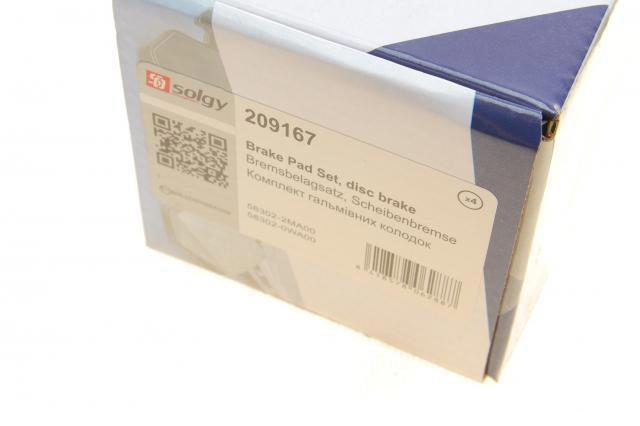 Sapatas do freio traseiras de disco Solgy 209167 preço, a partir de 23,18 USD