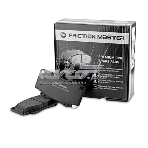 Compre MKD1633 Friction Master Sapatas do freio dianteiras de disco