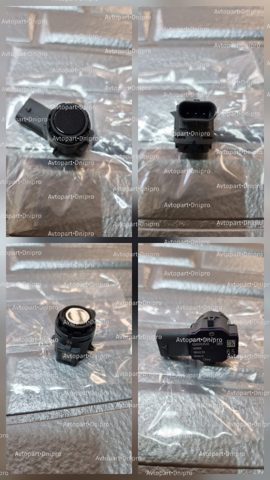 Sensor de sinalização de estacionamento (sensor de estacionamento) dianteiro/traseiro central Mazda B0J867UC151 preço, a partir de 59,59 USD