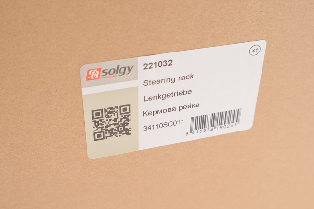 Cremalheira da direção 221032 Solgy