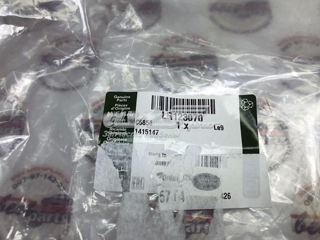 Compre LR123070 Land Rover Correia dos conjuntos de transmissão