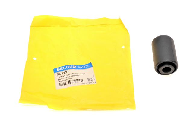 Bloco silencioso do braço oscilante inferior traseiro Belgum BG1137 preço, a partir de 6,82 USD