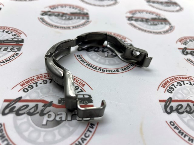 Kit de reparação do injetor Land Rover LR138592 preço, a partir de 37,07 USD