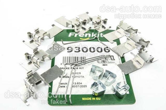 Kit de molas de fixação de sapatas de disco dianteiras Toyota 0494733260
