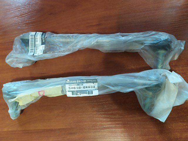 Montante direito de estabilizador dianteiro Nissan/Infiniti 546186RR0A preço, a partir de 45,97 USD