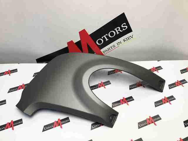 LR026328 Land Rover Placa sobreposta do pára-choque traseiro direito