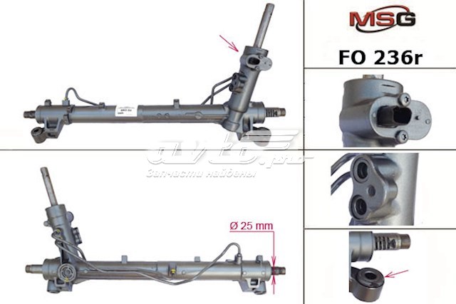 Compre FO236R MSG Rebuilding Cremalheira da direção