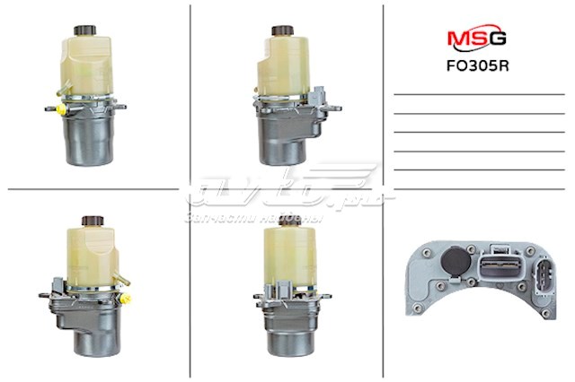 FO305R MSG Rebuilding Bomba da Direção hidrâulica assistida