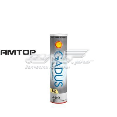 Lubrificante universal 550028167 Shell