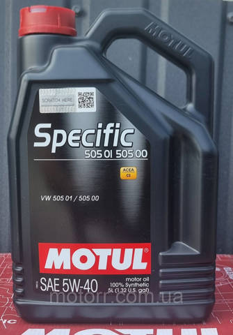 842451 Motul Óleo para motor