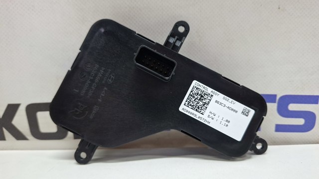  Hyundai/Kia 863C3AO000