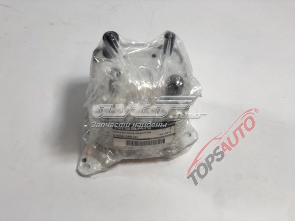 Radiador de esfriamento, Caixa Automática de Mudança Nissan/Infiniti 2160628X1C preço, a partir de 542,12 USD