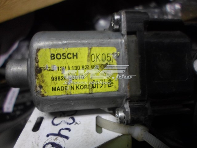 Compre 98820J3010 General Motors 