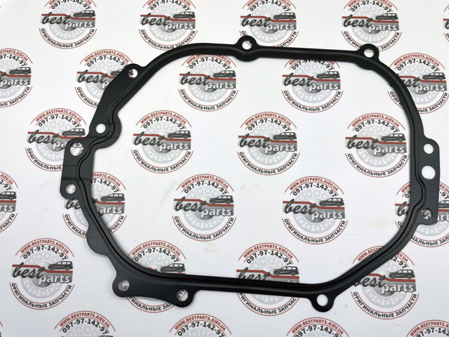  Land Rover LR073816 preço, a partir de 40,11 USD