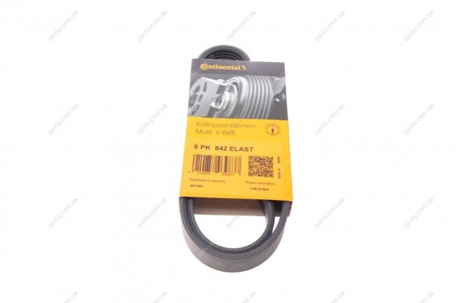 Motor montado Continental/Siemens 6PK842ELAST preço, a partir de 17,81 USD