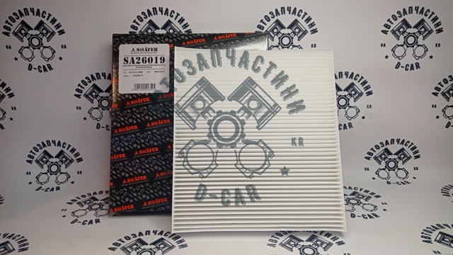 Compre SA26019 Shafer Filtro de salão