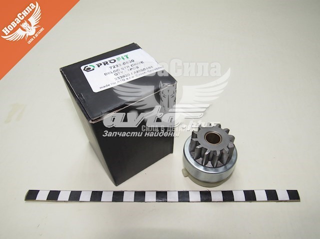 Roda-livre do motor de arranco Profit 72330830