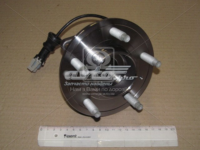 Compre IJ113020 Iljin Cubo traseiro