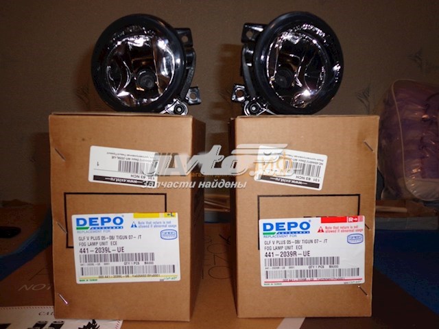 Compre 4412039LUE Depo/Loro/Abakus Luzes de nevoeiro esquerdas