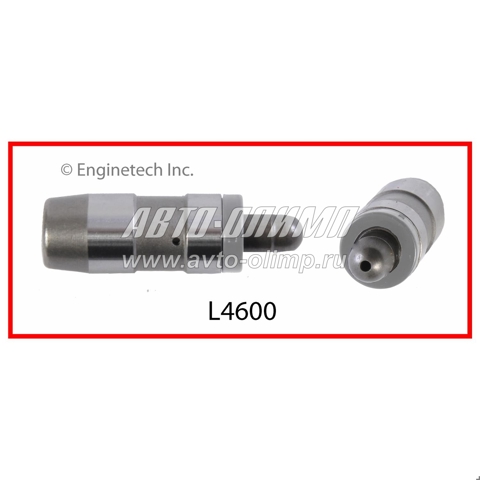 L4600 Enginetech Compensador hidrâulico (empurrador hidrâulico), empurrador de válvulas