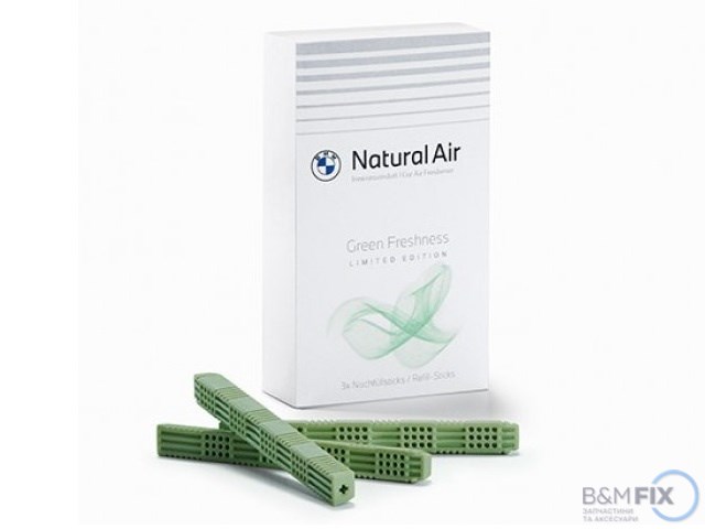 83125A71A34 BMW Aromatizante para o painel de instrumentos