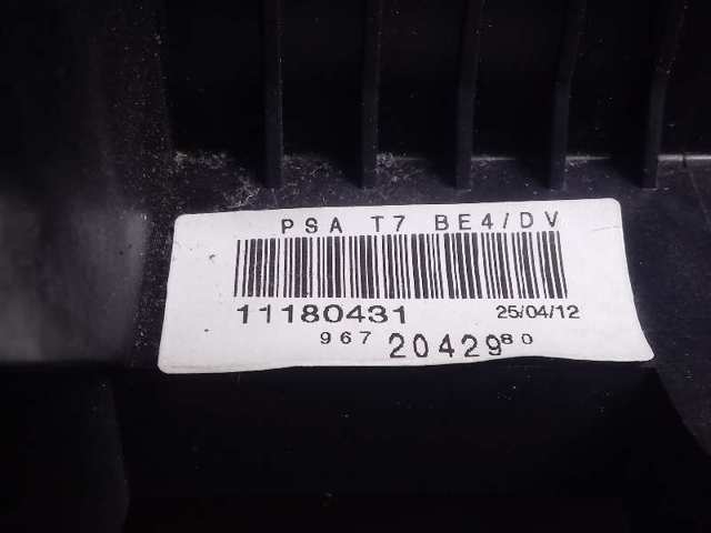 9672042980 Peugeot/Citroen 