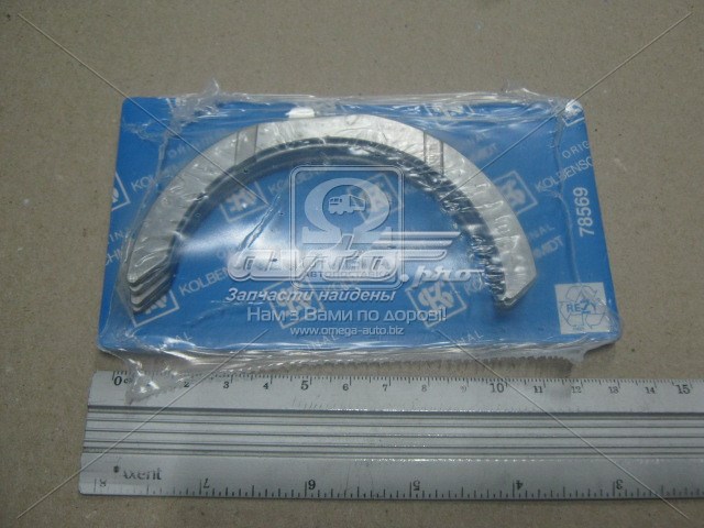 Compre 79299600 Kolbenschmidt Semianel de suporte (de carreira) de cambota, STD, kit