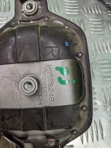 Maçaneta dianteira direita da porta externa MR556248 Mitsubishi