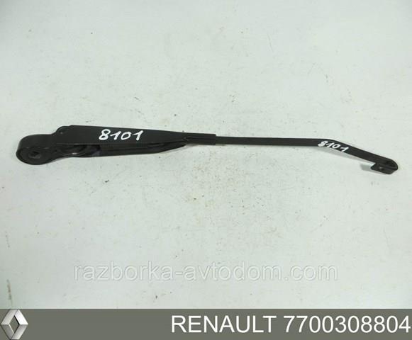 7700308804 Renault (RVI) 