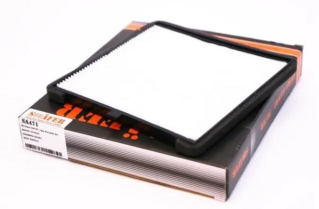 Filtro de salão SA471 Shafer
