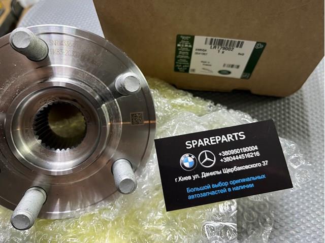 Cubo dianteiro Land Rover LR179002 preço, a partir de 121,80 USD