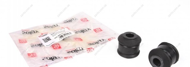 Compre 201048 Solgy Bucha de suporte de estabilizador traseiro