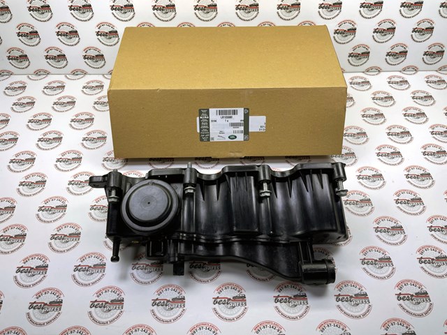 Tampa de válvulas LR073793 Land Rover