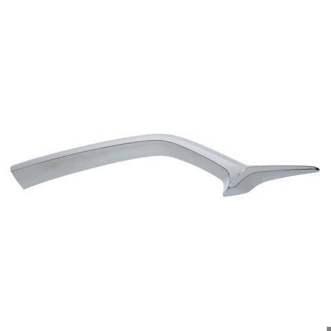 Moldura de grelha do radiador direito KB8A507J1B Mazda