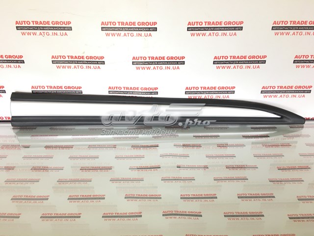 Compre 5727A484 Mitsubishi Moldura da porta dianteira direita